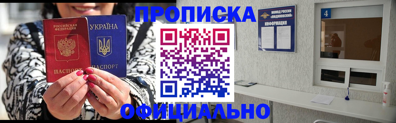 форма 3 в Артёмовском